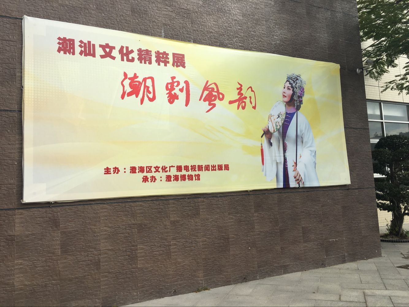 QQ图片20161230095335