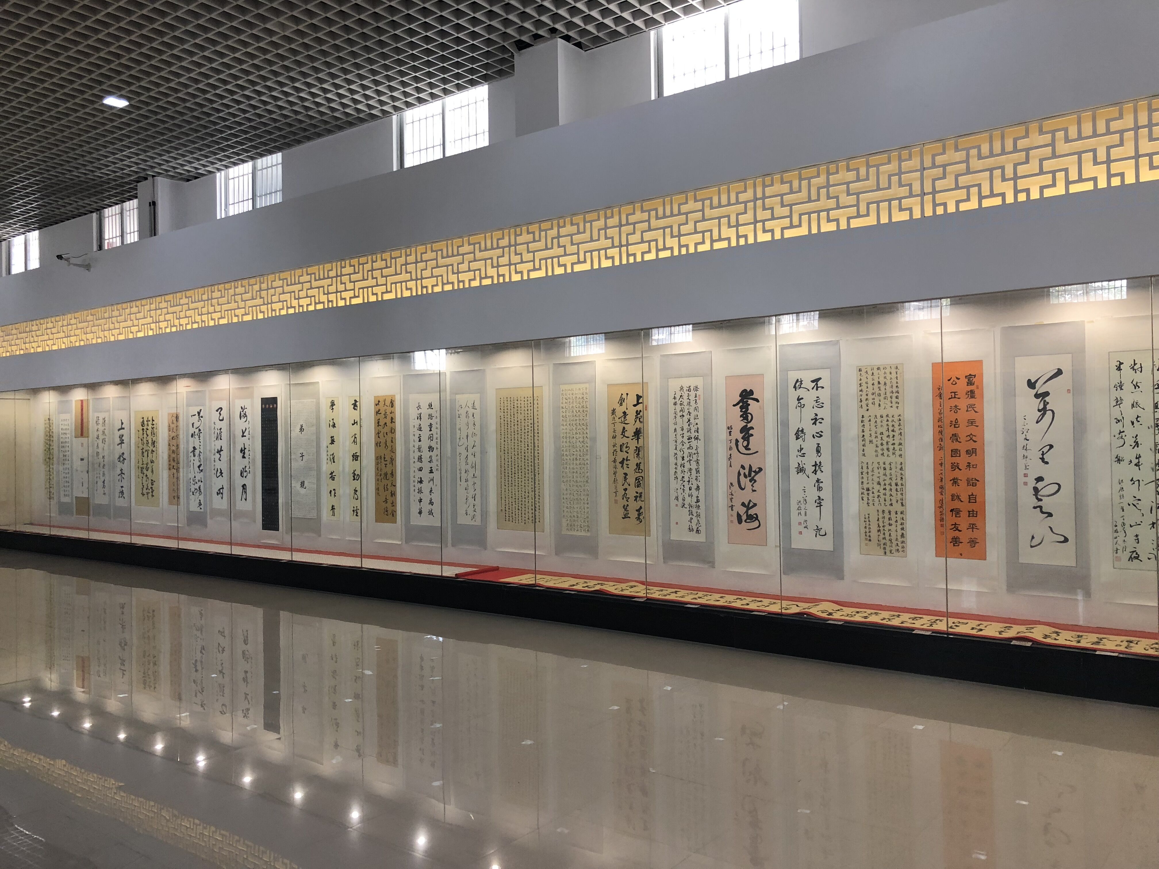 展1