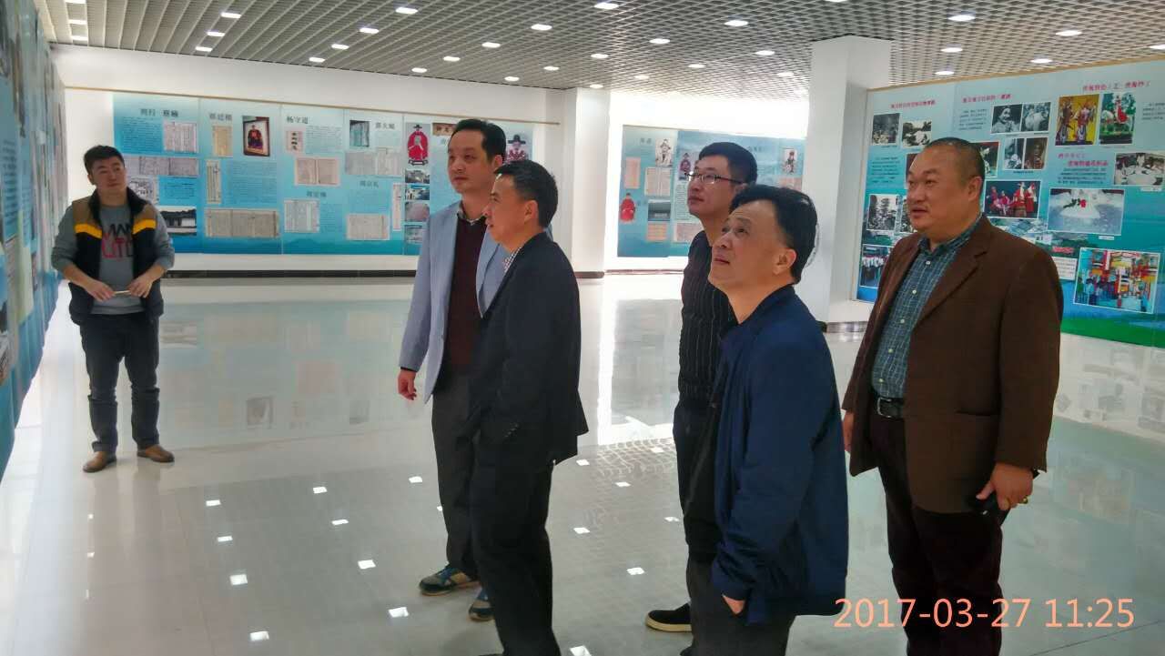 QQ图片20170328153209