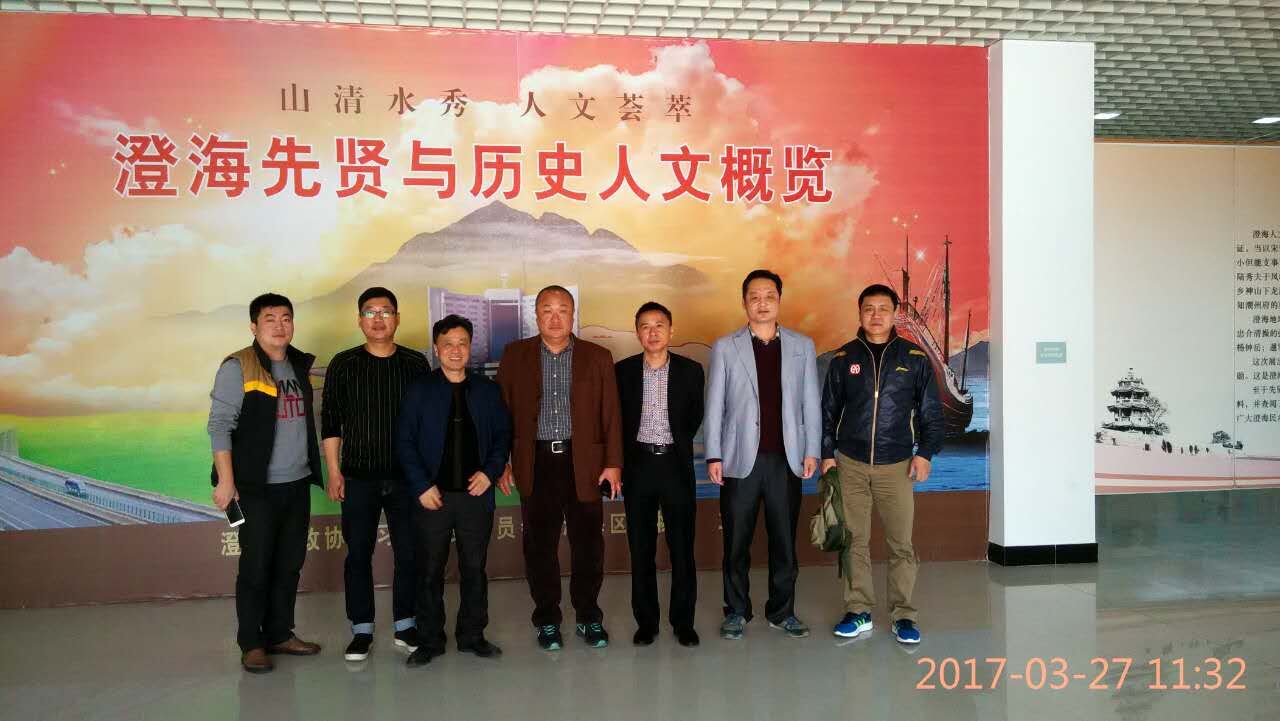QQ图片20170328153215
