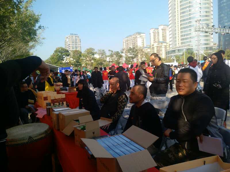 微信图片_20171229164401