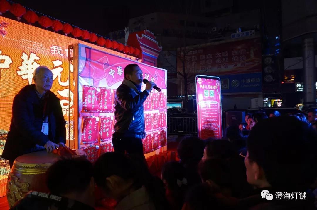 微信图片_20180306153959