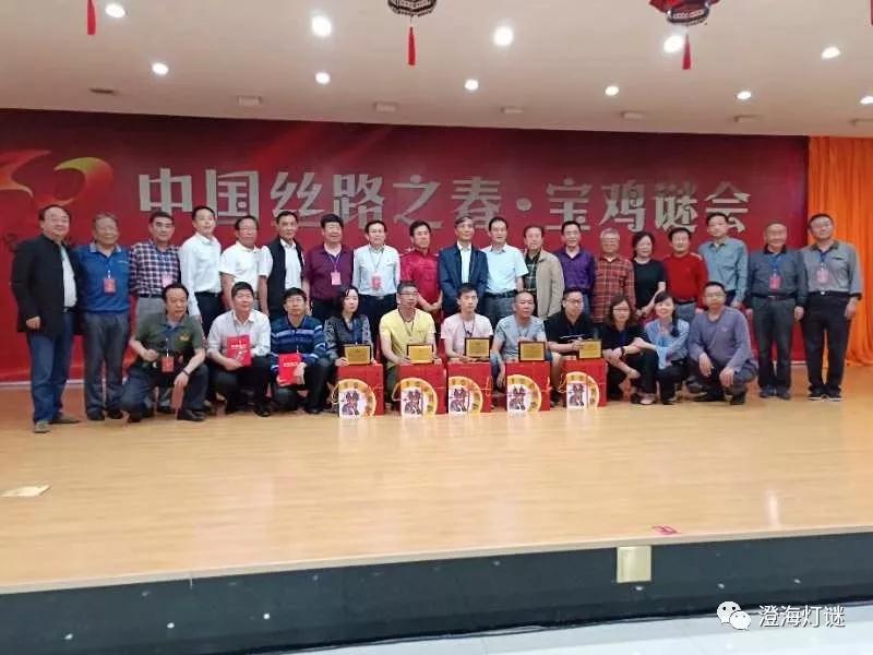 微信图片_20180523092636