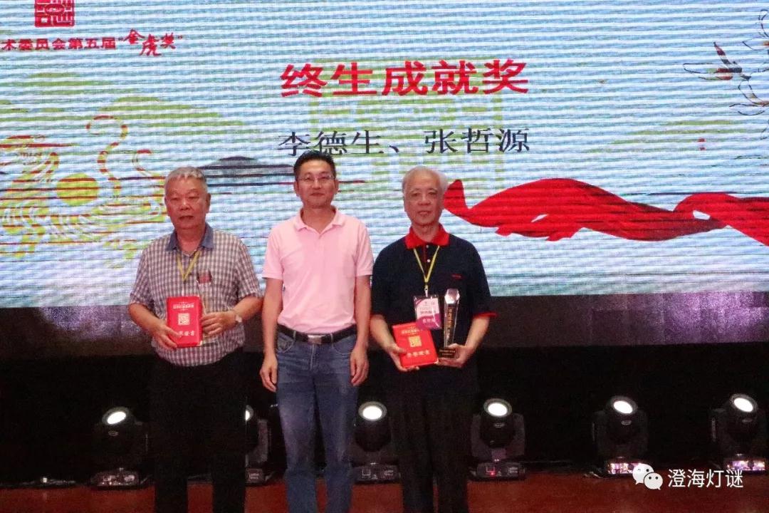 微信图片_20180628091345