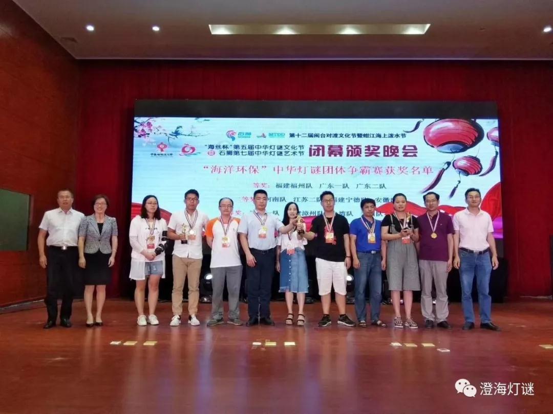 微信图片_20180628091404