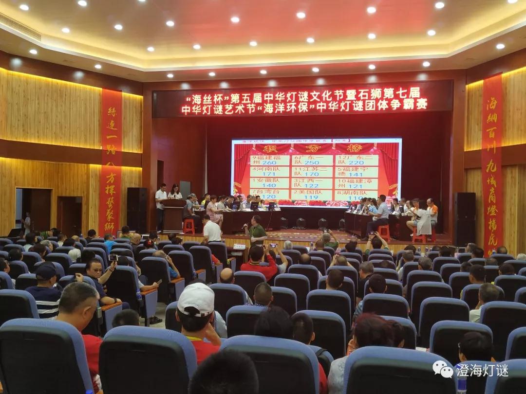 微信图片_20180628091338
