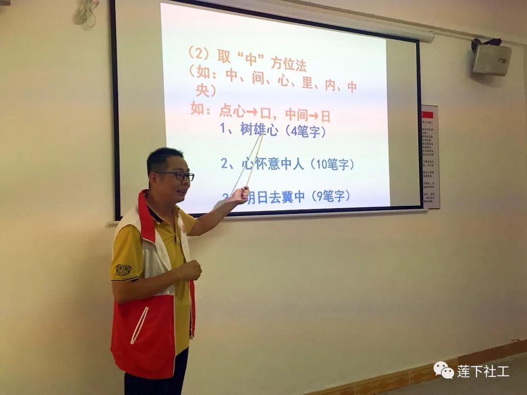 微信图片_20180716094633