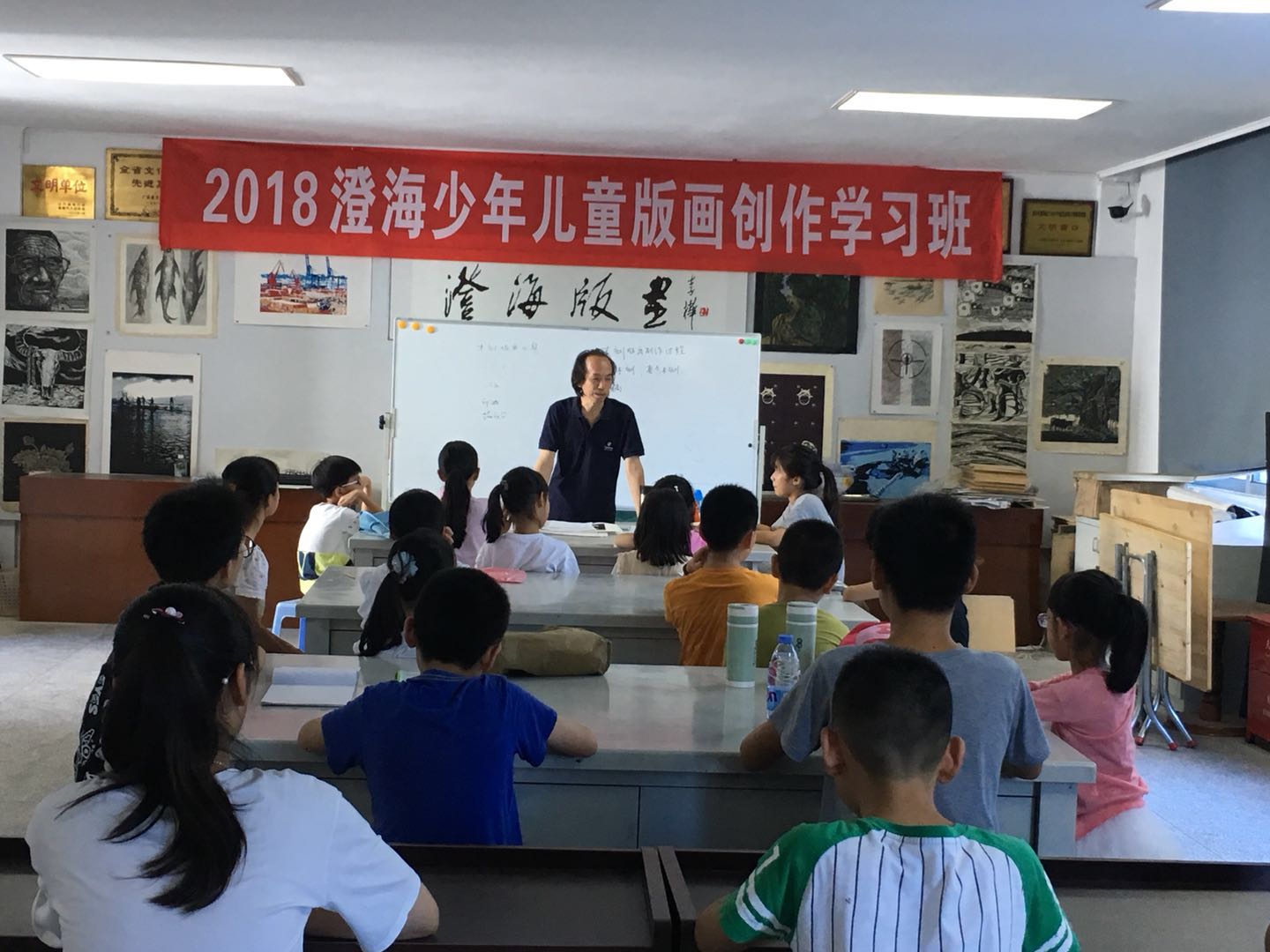 微信图片_20180816092308