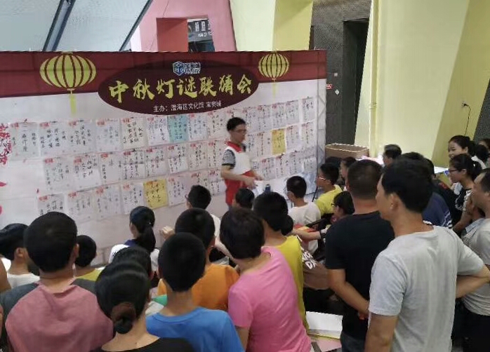 微信图片_20180925095807