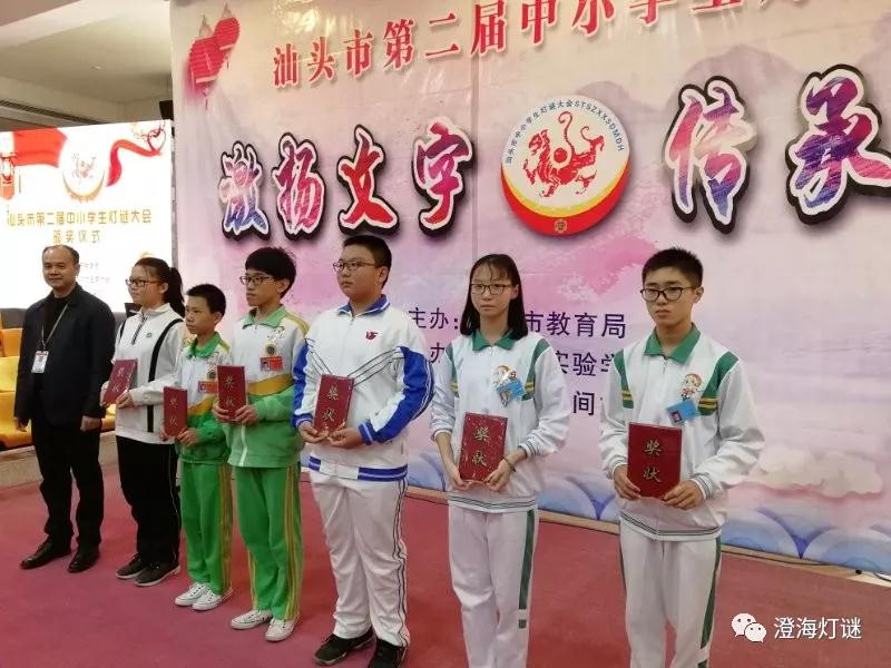 微信图片_20171218100336