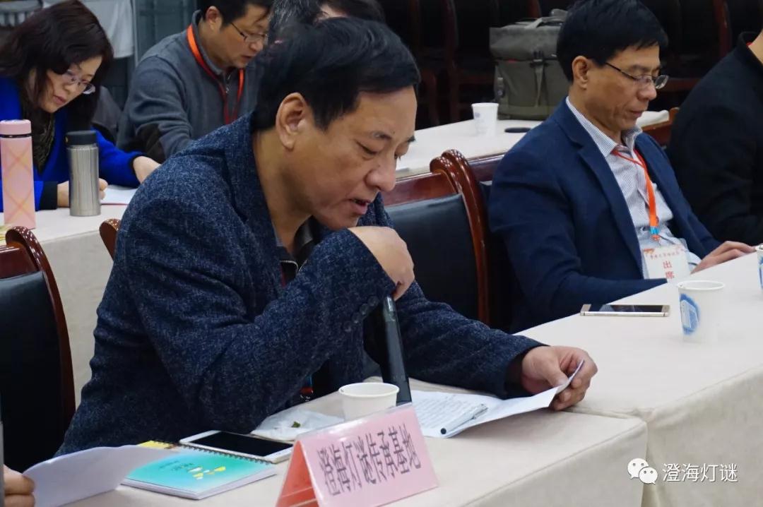 微信图片_20180306153950
