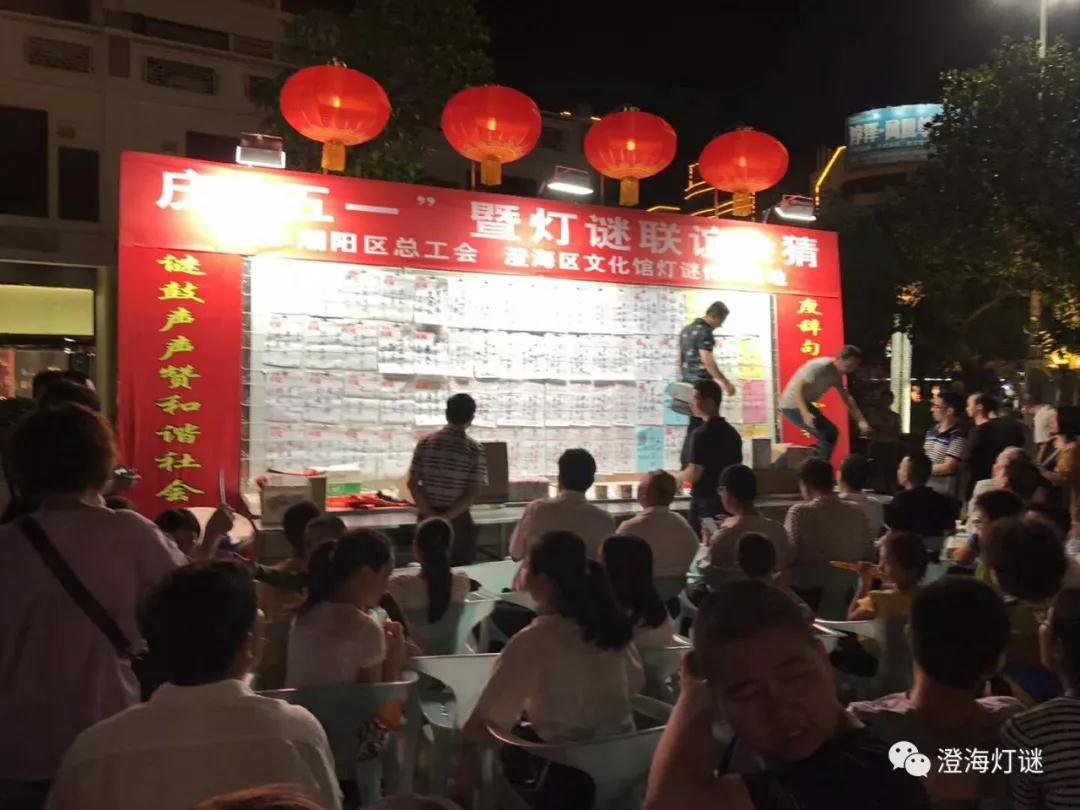 微信图片_20180503091533