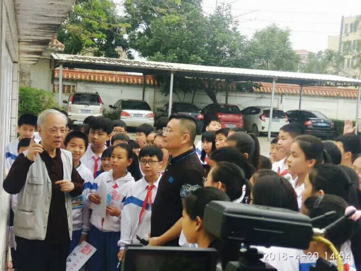 微信图片_20180503090703