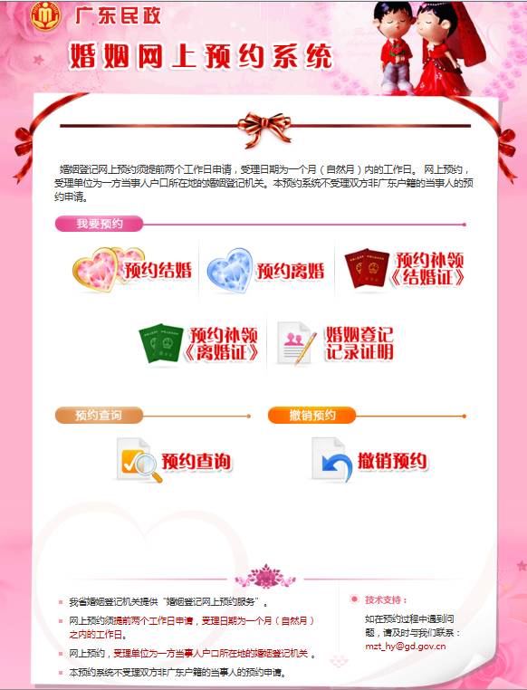 QQ图片.png