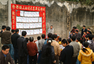 http://www.gdchenghai.gov.cn/images/tswh/tswh-dm.jpg