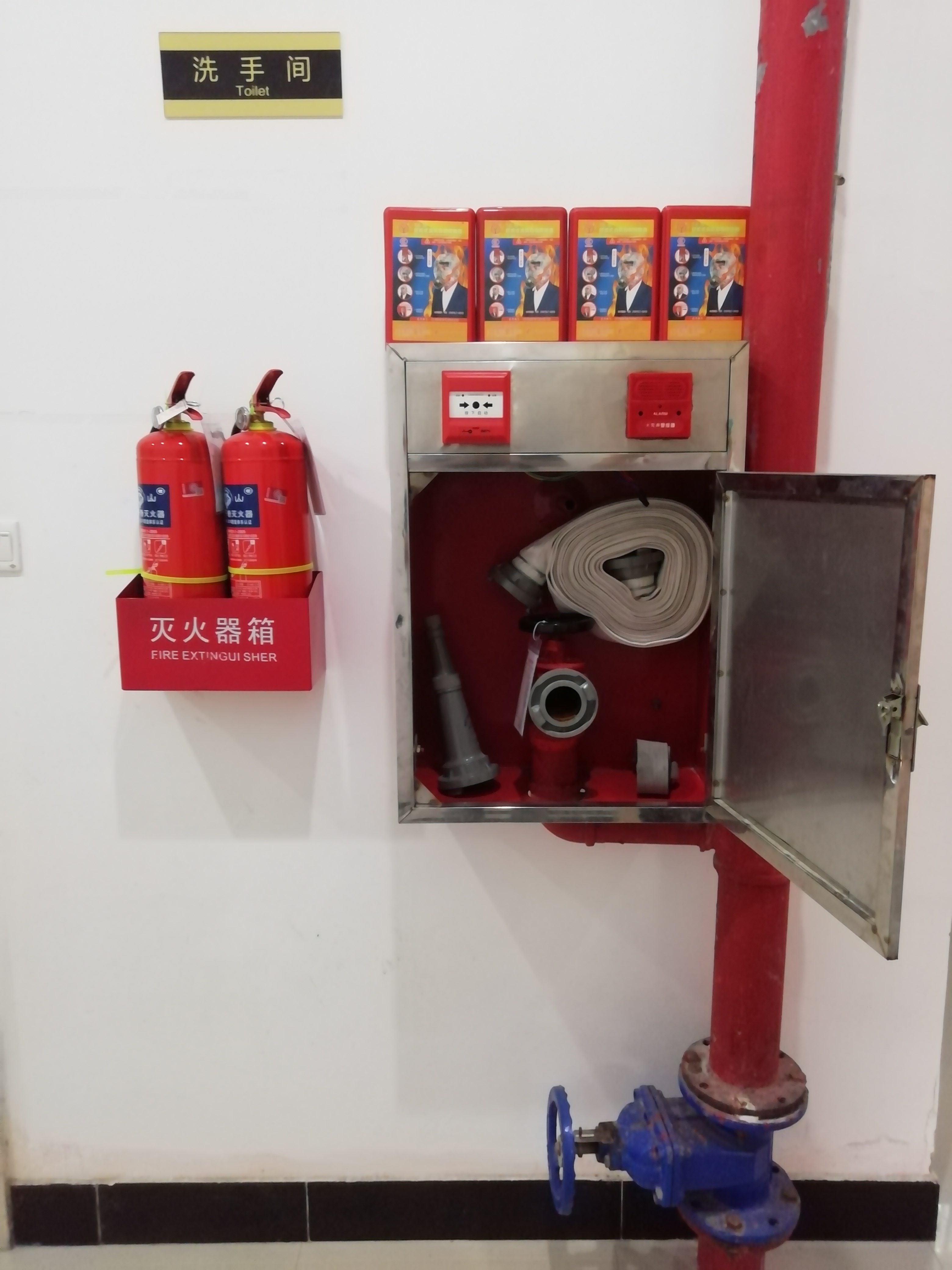 微信图片_202012181553571.jpg