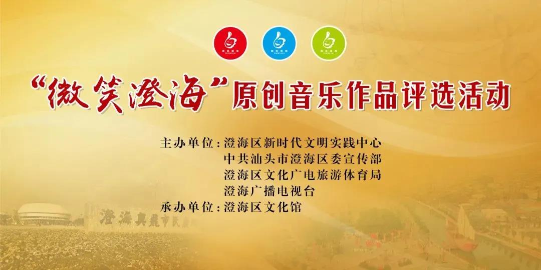 金曲4.jpg