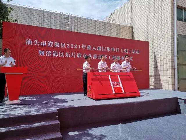 微信图片_20210629101948.jpg