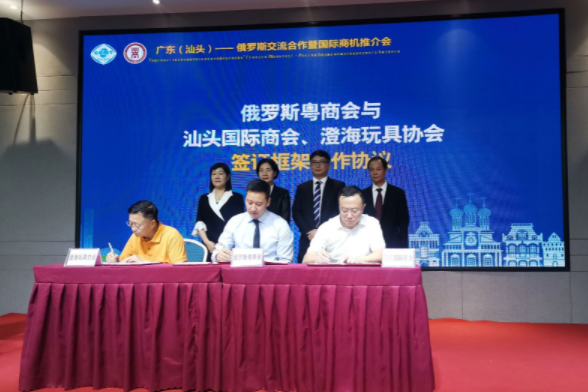 微信图片_20210802090844.png