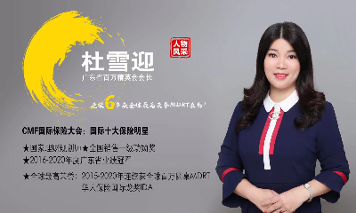 微信图片_202108131654522.jpg