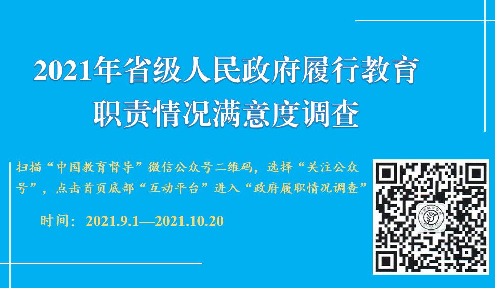 QQ截图20211015171234.jpg