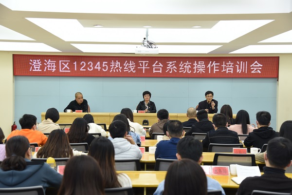 微信图片_20211202152155.jpg
