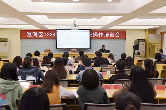微信图片_20211202152524.jpg