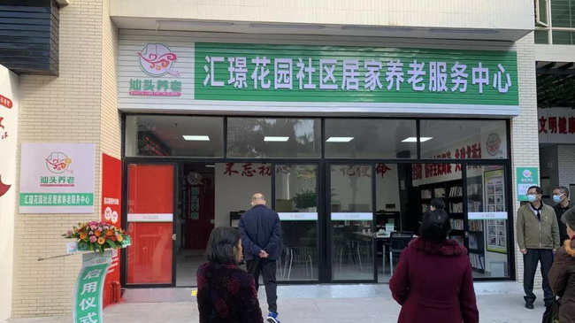 微信图片_20220104101621.jpg