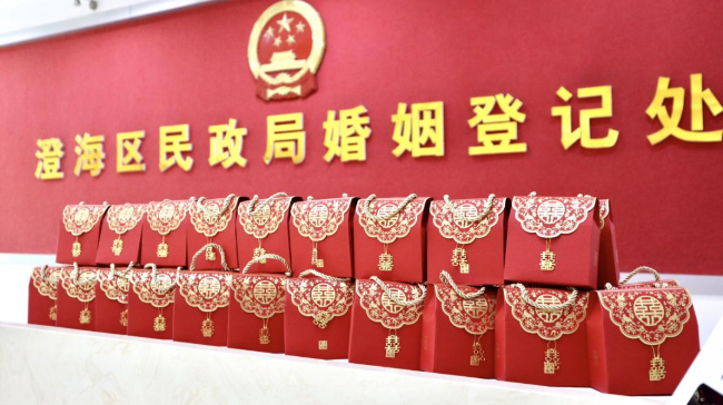 微信图片_20220104114111.png