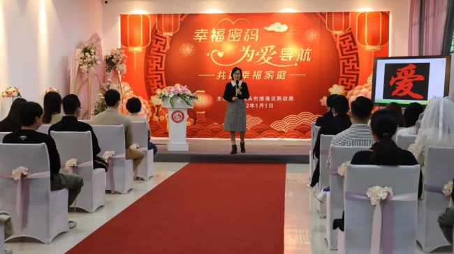 微信图片_20220104114119.jpg
