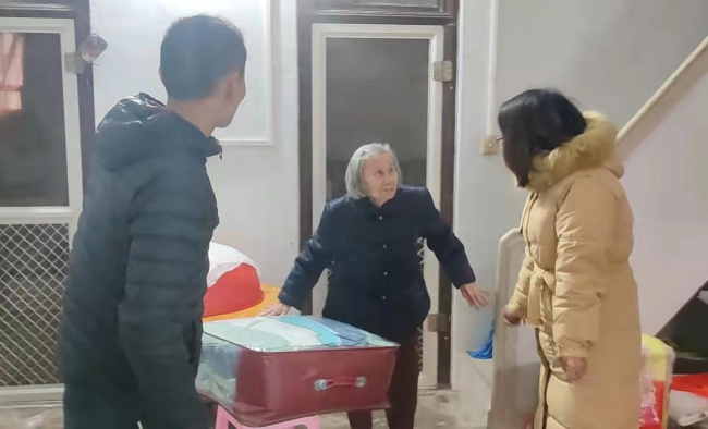 图片2.png