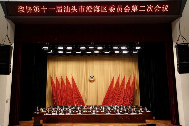 微信图片_20220318160526.jpg
