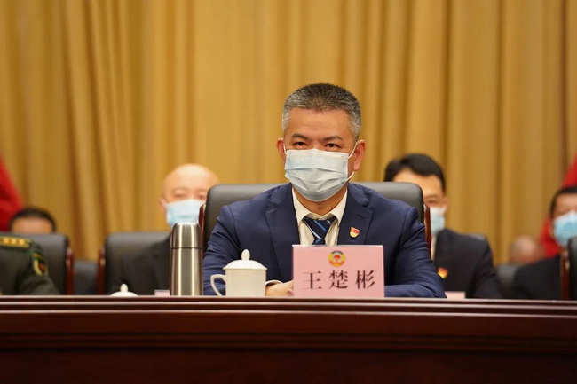 微信图片_20220318160600.jpg