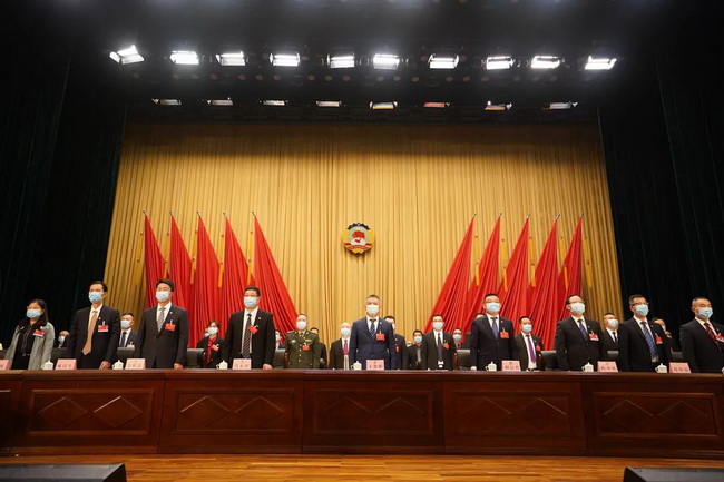 微信图片_20220318161325.jpg