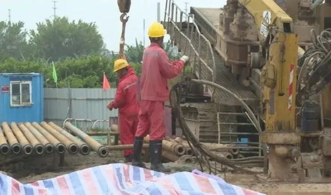 微信图片_20220517170108.jpg