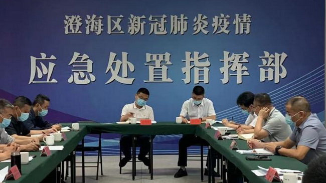 微信图片_20220523154724.JPG