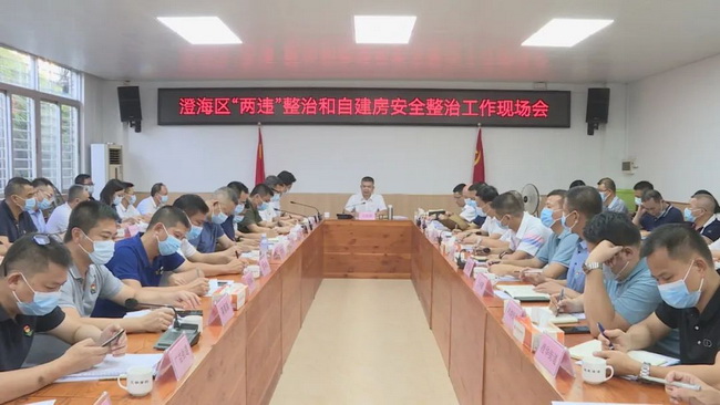 微信图片_20220727112117.jpg