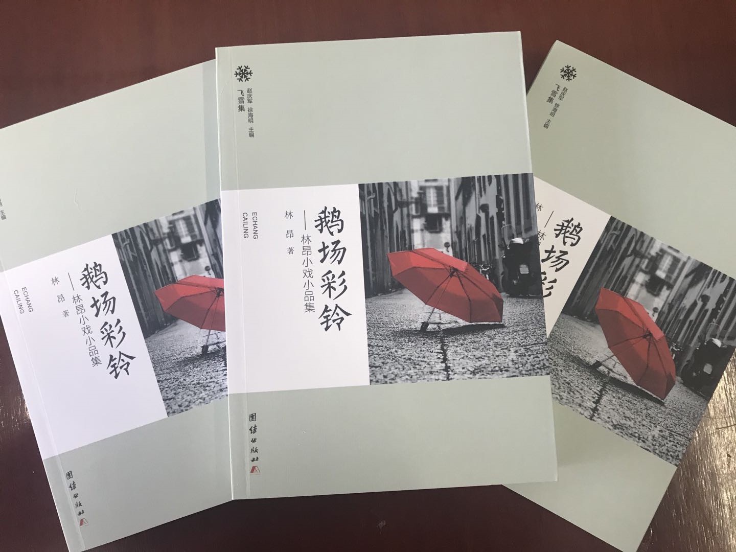 微信图片_20200416091851.jpg
