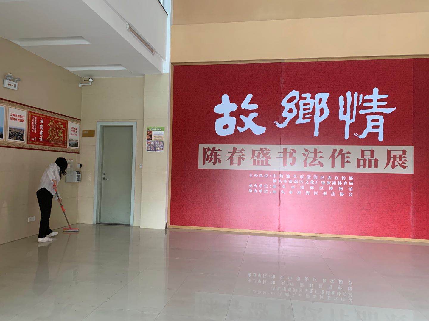 微信图片_202004221126587.jpg