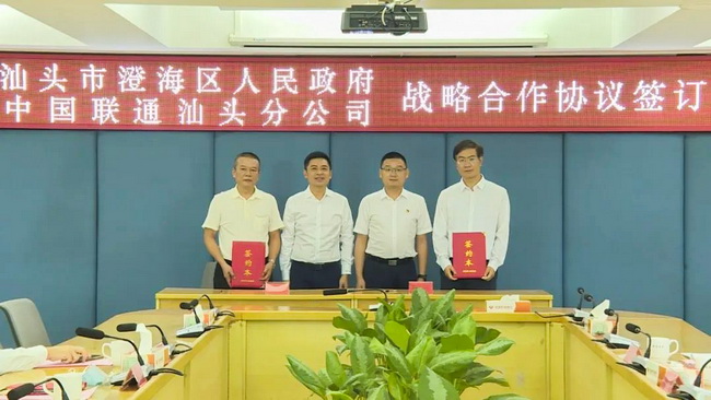 微信图片_20221014111919_edited.jpg