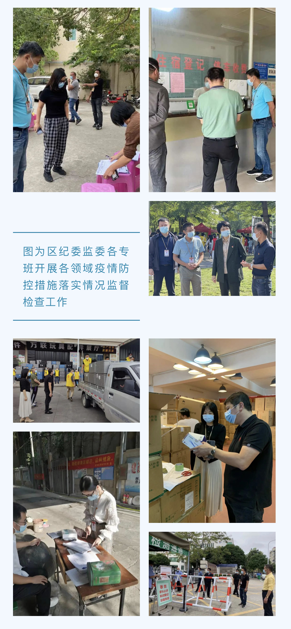微信图片_20221108180047.jpg