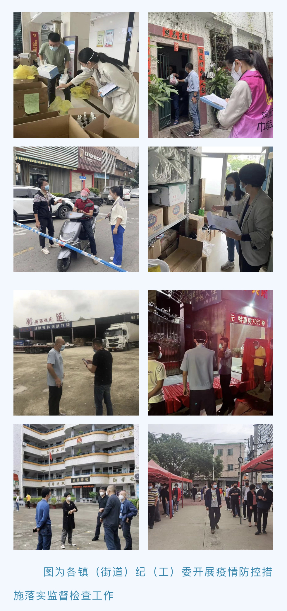 微信图片_20221108180059.jpg