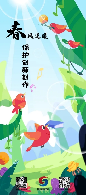 搜狗截图20年04月26日0946_1.jpg