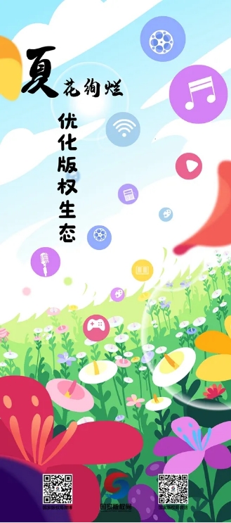 搜狗截图20年04月26日0947_2.jpg
