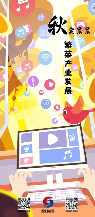 搜狗截图20年04月26日0947_3.jpg