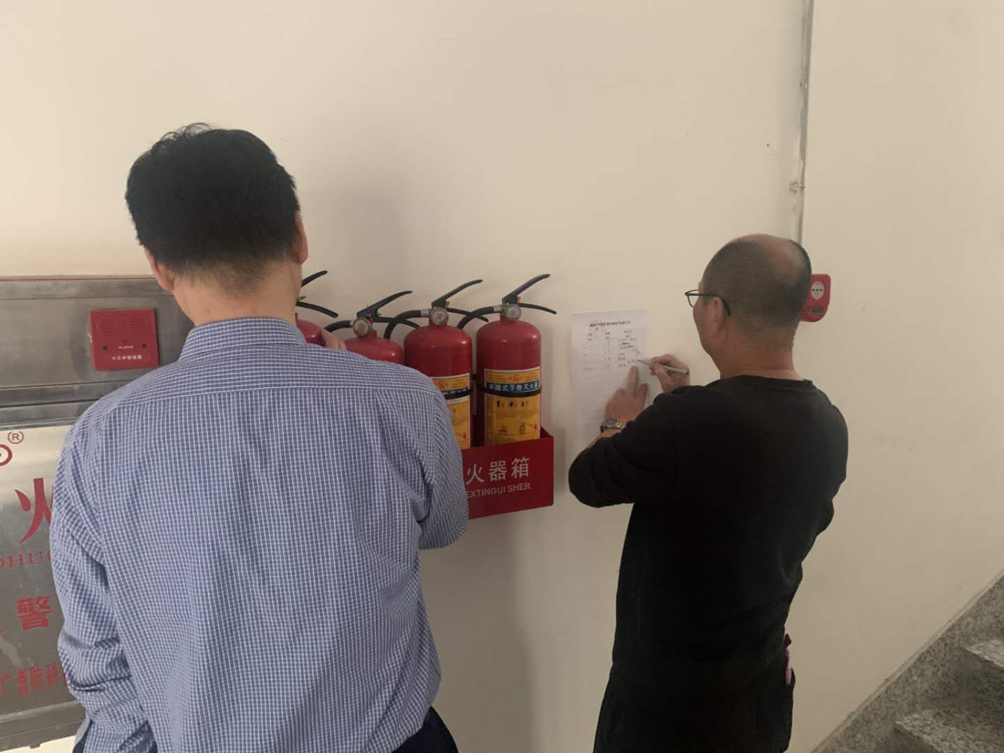 微信图片_202004261622221.jpg