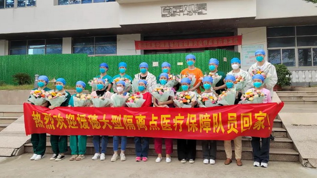 微信图片_20221215112152.jpg