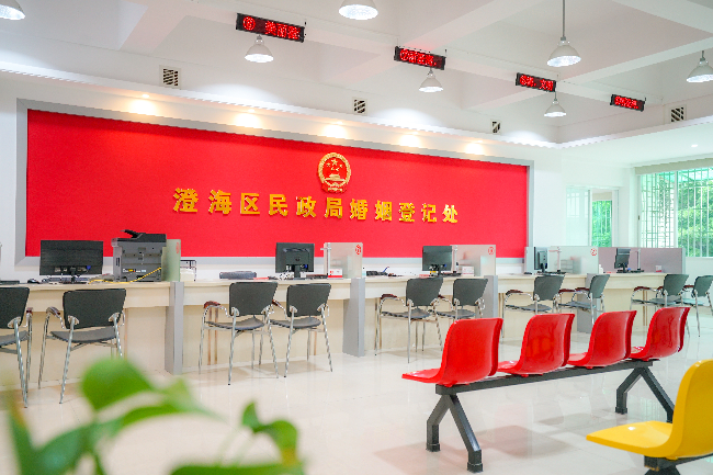 微信图片_20200508104222.jpg