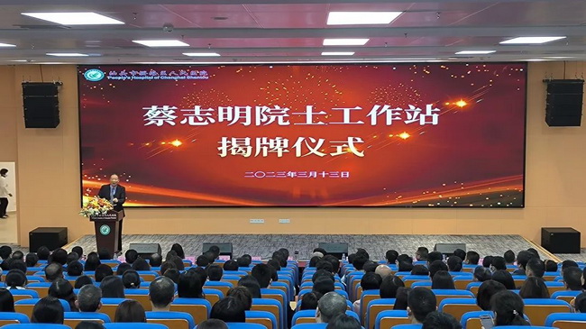 微信图片_20230315161713.jpg