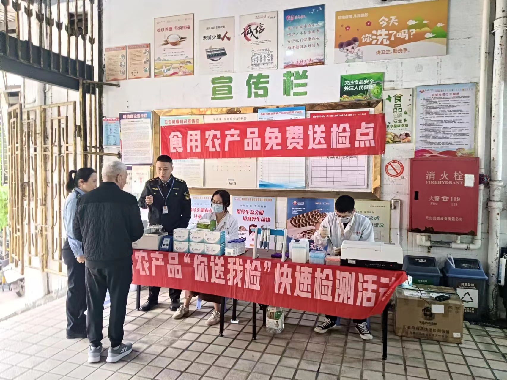 微信图片_20240327111644.jpg